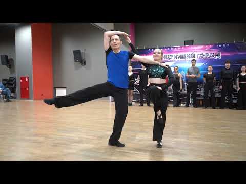 Видео: ХАСТЛ, Discofox, Танцующий город 2023, JnJ Beginner, финал