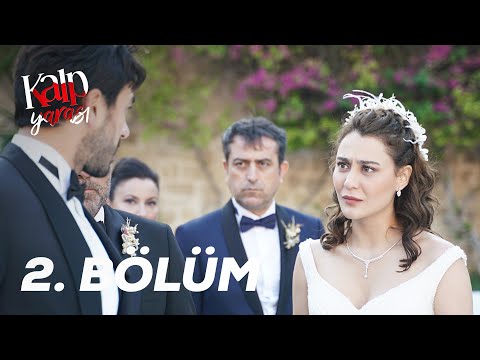 Видео: Сердечная рана - 2 серия