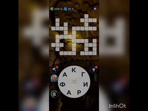 Видео: Words of Wonders. Уровни 14901-15000