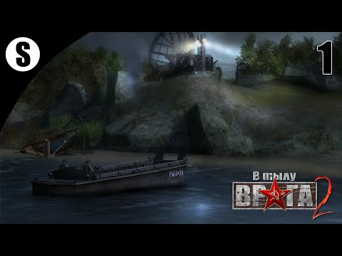 Видео: Прохождение В тылу врага 2/Faces of War [Союзники] ( Радар ) #1