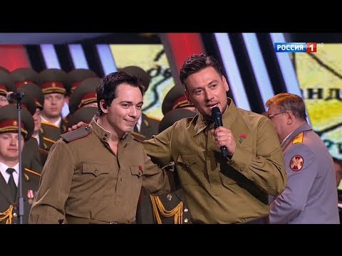 Видео: Руслан Алехно, Родион Газманов - «Песенка фронтового шофера»