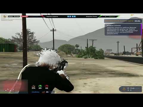 Видео: звуки по ушам #gta5rp