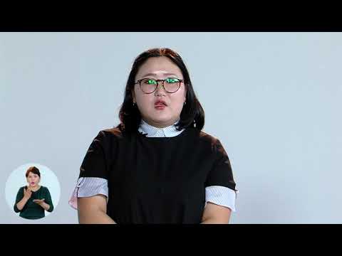 Видео: Санхүүгийн боловсрол: Нэмэгдсэн өртөгийн албан татвар