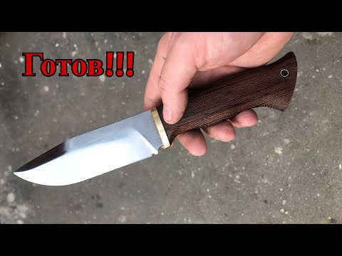 Видео: Сильный нож из х12мф готов