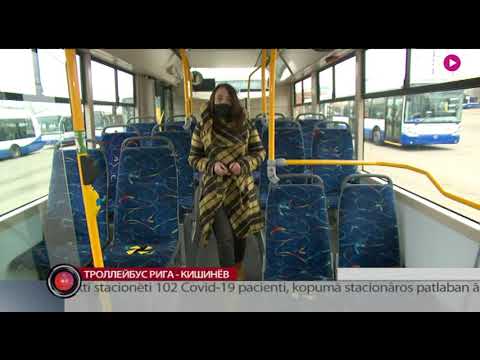 Видео: Троллейбус Рига - Кишинёв