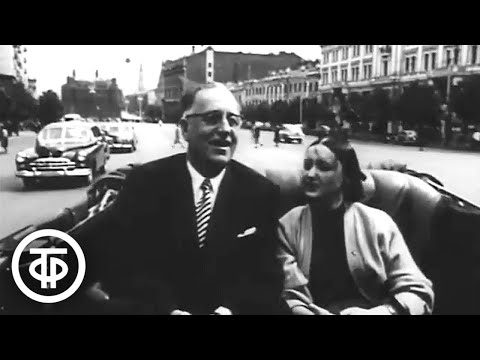 Видео: Летопись полувека. Год 1956