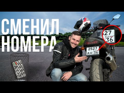 Видео: Оформил Kawasaki z750
