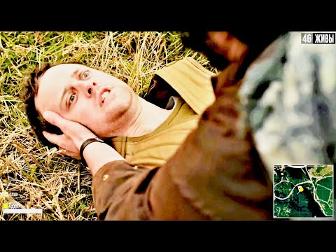 Видео: когда УБИЛИ ДРУГА в онлайн игре // EPIC NPC MAN