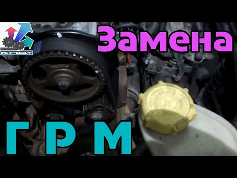 Видео: Форд 1 8 дизель ТД нюансы при замене ГРМ ремня