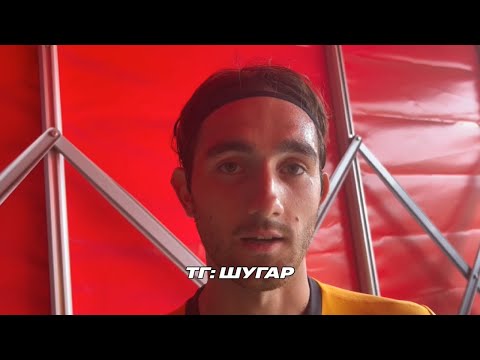 Видео: «Я ДУМАЛ 2DROTS БУДУТ СЛАБЕЕ!» - АЛЁХИН (КАПИТАН СТРОГИНО)