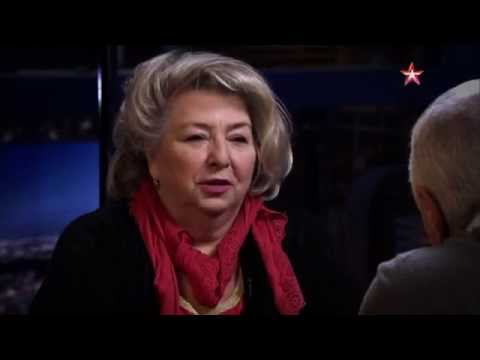 Видео: Татьяна Тарасова в программе Звезда на "Звезде" с Леонидом Якубовичем
