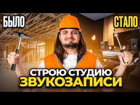 Видео: ПОТРАТИЛ 3 ДНЯ и получил...