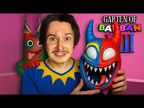 Видео: БАНБАН 8 СИНИЙ ВЕРНУЛСЯ... И ЭТО СТРАШНО. (Garten of Banban 8: Anti Devil)
