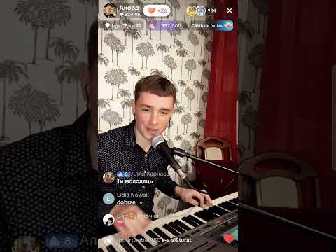 Видео: Не хорди собою.