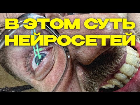 Видео: Пишу промт для ОДНОЙ И ТОЙ ЖЕ задачи за 6, 60 и 600 секунд (ты удивишься)