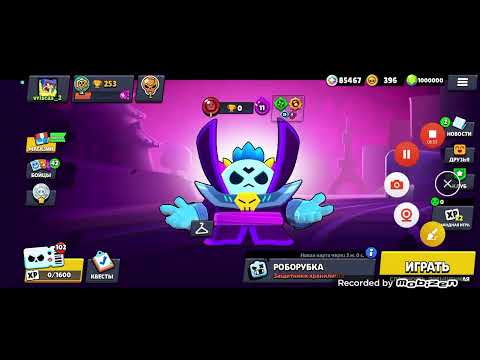 Видео: 31 октября 2025 г.