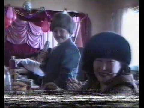 Видео: 1999 г. 8 Марта. Толонский наслег