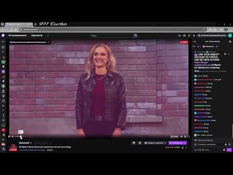 Видео: Смотр презентации Siege X от экспертов. Бесподобный уровень аналитики и юмора.