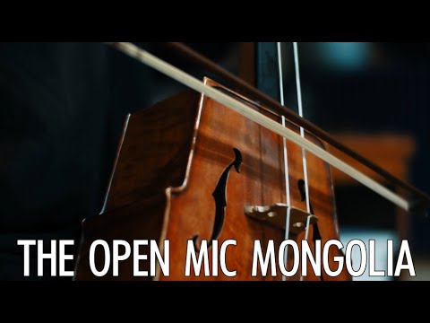 Видео: Ж.Мөнхбат Чингис хааны магтаал - Морин хуурч, Ц. Нямдорж