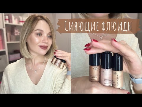 Видео: Обзор новинок Часть 1