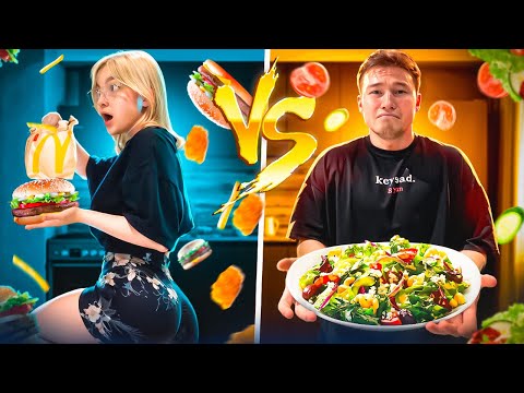 Видео: КТО СЪЕСТ БОЛЬШЕ ККАЛ за 24 ЧАСА с ФИТОНЯШКОЙ | ФАСТФУД vs ПРАВИЛЬНОЕ ПИТАНИЕ на 50.000