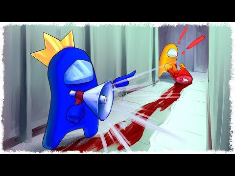 Видео: МЕНЯ ПРЕДАЛ ДРУГ!!! AMONG US!!!