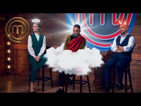 Видео: МастерШеф. Профессионалы-2. Выпуск 1 от 29.02.2020 | ПРЕМЬЕРА!