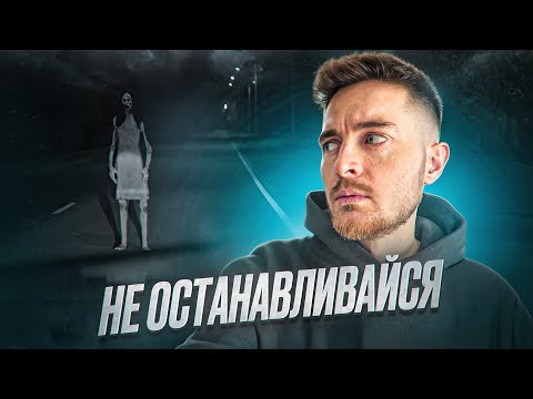 Видео: САМАЯ СТРАШНАЯ ЗАПИСЬ С ВИДЕОРЕГИСТРАТОРА