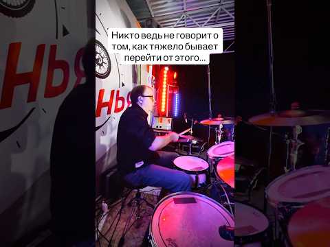 Видео: *звуки горести и разочарования*#music #musicalhumor #жиза