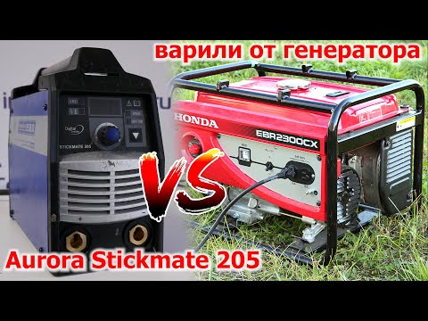 Видео: Aurora Stickmate 205 / Ремонт / Обзор / Замеры / Графики