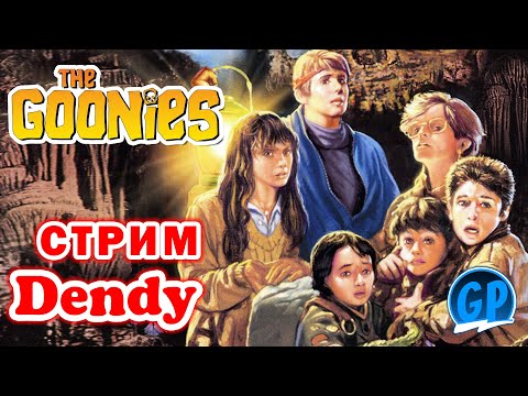 Видео: The Goonies / Contra / Super C (Nes) ► Денди Игры Стрим