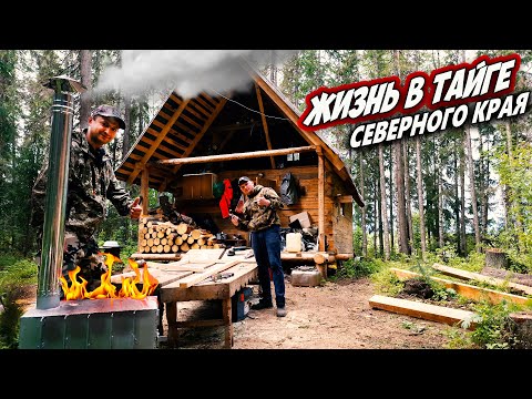 Видео: ТАЁЖНЫЕ ДЕЛА \ ОТОЖГЛИ ПО ПОЛНОЙ ПЕЧЬ \ ПСИХАНУЛ СТЕПАНЫЧ НА УСТАИЧА \ ДОВЁЛ ЕГО ДО ИСТЕРИКИ (МАТ)