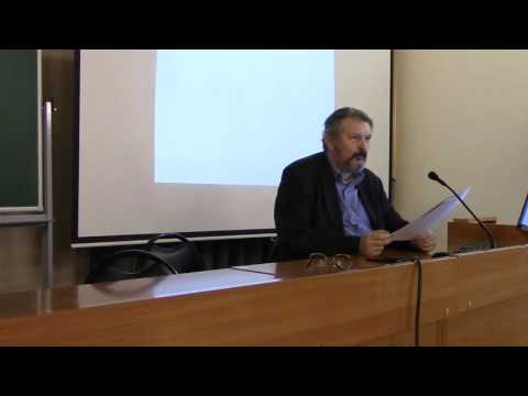 Видео: Емельянов В.В. Вавилонская астрология. 18.01.16. Ч. 2. ЦИЭМ