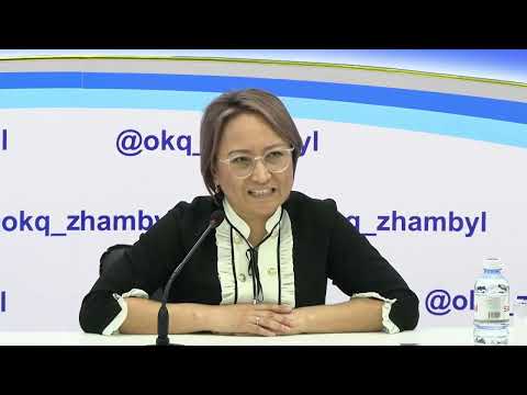 Видео: Бірыңғай иммундау апталығы. АПВ-ға қарсы вакцинацияны енгізу