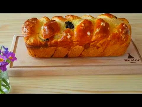 Видео: Домашен Великденски Козунак на Конци по Бабина Рецепта | How to Make Easter Bread Step by Step