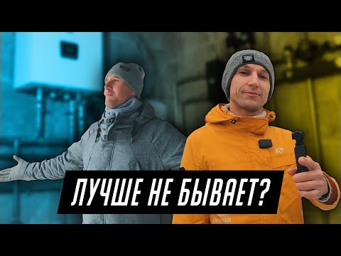 Видео: ГОТОВЫЙ ДОМ С ИНЖЕНЕРНЫМИ КОММУНИКАЦИЯМИ