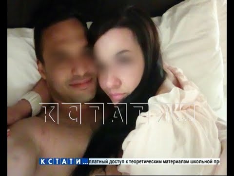 Видео: Новые скандалы в банке и увольнения в полиции после раскрытия любовно-криминальной аферы