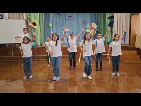 Видео: Козацька руханка СШ 25
