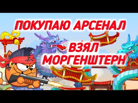 Видео: БОИ НА СТАВКАХ! БЕЗ ДОНАТА 2021! WORMIX MOBILE