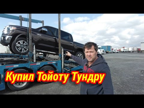 Видео: Нищие иммигранты в США. В долгах по самое нехочу....