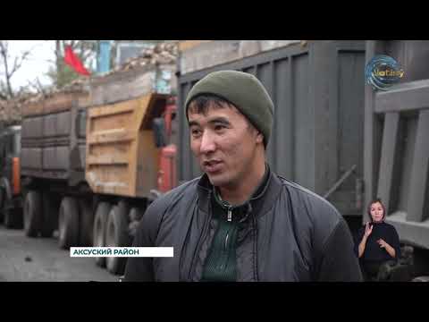 Видео: Считаные дни остались до открытия Аксуского сахарного завода