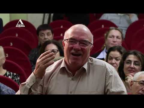 Видео: Ателефильм "Владислав Арӡынба. Ԥсҭазаарас иҟоу ԥсадгьыл" аӡыргара