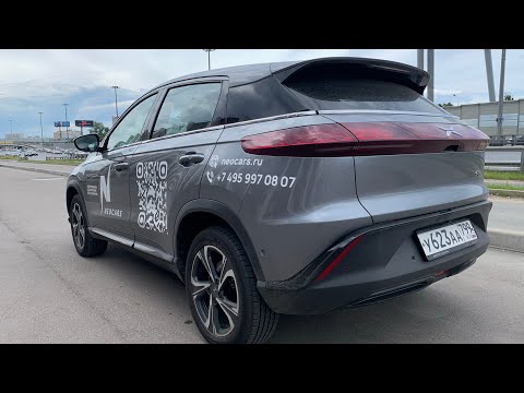 Видео: Взял Xpeng G3 - трасса прояснит