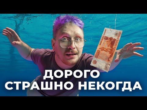 Видео: Как МЫ ВЫМРЕМ? Поколоение без детей