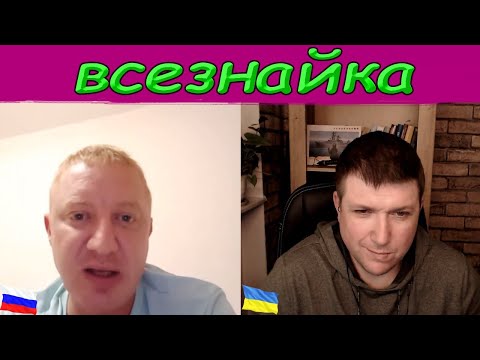Видео: Как долго я тебя искал ! | Чат рулетка #краянин #чатрулетка
