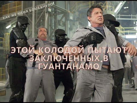 Видео: ГВИНТ| Колода от подписчика| Солдато-сектанты | Патч 11.3