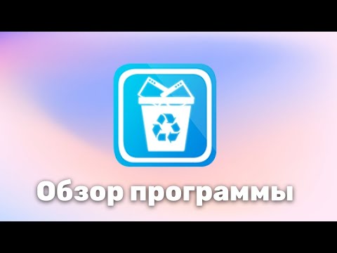 Видео: 🔥 HiBIT Uninstaller — Полное Удаление Программ и Чистка Windows до Идеала! 🚀