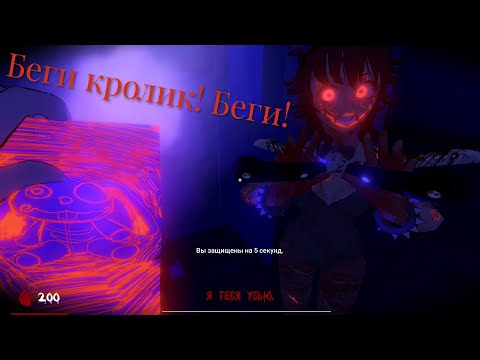 Видео: Saiko no sutoka. Прохождение режима Янгире через листочки. Изгнал Saiko. Exorcism achievement.