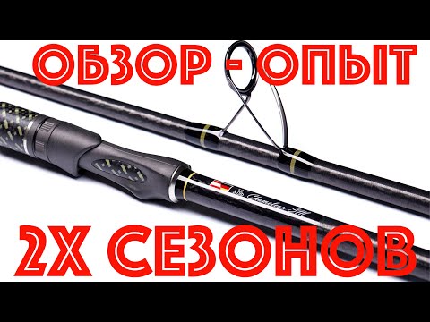 Видео: Orient Rods Chameleon SM | Обзор и опыт после 2х сезонов | Спод маркер, карпфишнг ловля карпа