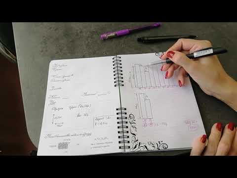 Видео: Расчёт пряжи для кардигана Азиатский колосок или Шиншилла